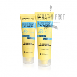 Шампунь + кондиционер Happy Hair Must Have комплект 250/250 мл