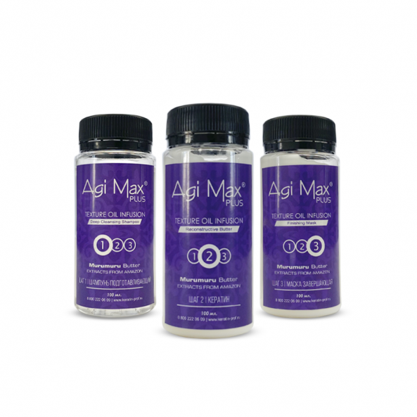 Agi Max Plus 100 100 100 Soller Keratin Prof.ru