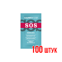 Маска Happy Hair SOS Саше 10 мл 100 шт